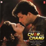 Chor Aur Chand - Raj Barman Song Download